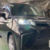 daihatsu thor 2022 -DAIHATSU 【札幌 504ﾇ4289】--Thor 5BA-M910S--M910S-0018475---DAIHATSU 【札幌 504ﾇ4289】--Thor 5BA-M910S--M910S-0018475- image 32