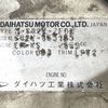 daihatsu hijet-deck-van 1991 Mitsuicoltd_DHDV453163R0607 image 27