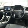 toyota alphard 2020 CFJ1632522 image 10