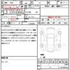 honda n-van-style 2021 quick_quick_JJ1_JJ1-3104045 image 21