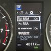 toyota vellfire 2019 -TOYOTA--Vellfire DBA-AGH30W--AGH30-0235829---TOYOTA--Vellfire DBA-AGH30W--AGH30-0235829- image 36