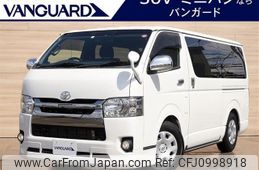 toyota hiace-van 2020 -TOYOTA--Hiace Van GDH201V--1040224---TOYOTA--Hiace Van GDH201V--1040224-
