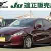 mazda demio 2020 -MAZDA--MAZDA2 6BA-DJLFS--DJLFS-706221---MAZDA--MAZDA2 6BA-DJLFS--DJLFS-706221- image 1