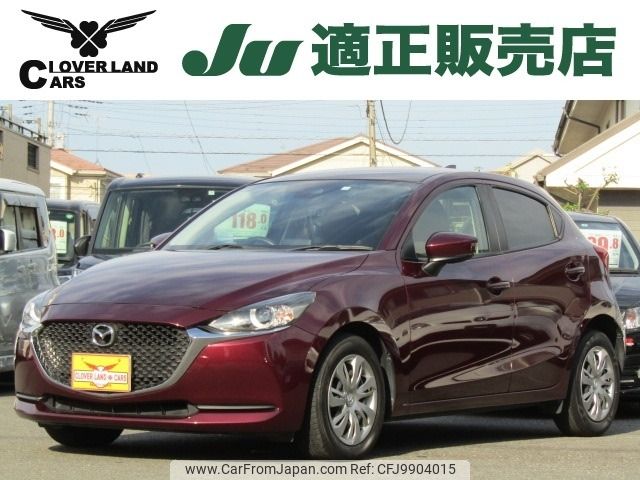 mazda demio 2020 -MAZDA--MAZDA2 6BA-DJLFS--DJLFS-706221---MAZDA--MAZDA2 6BA-DJLFS--DJLFS-706221- image 1