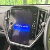subaru levorg 2023 CFJ1545422 image 4