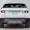 land-rover range-rover 2016 -ROVER--Range Rover CBA-LV2A--SALVA2AG3GH085186---ROVER--Range Rover CBA-LV2A--SALVA2AG3GH085186- image 14