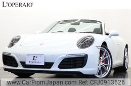 porsche 911 2017 -PORSCHE--Porsche 911 ABA-991H1--WP0ZZZ99ZHS145947---PORSCHE--Porsche 911 ABA-991H1--WP0ZZZ99ZHS145947-