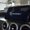 mercedes-benz c-class 2021 CFJ1582402 image 10