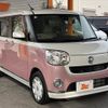 daihatsu move-canbus 2019 -DAIHATSU--Move Canbus 5BA-LA800S--LA800S-0186664---DAIHATSU--Move Canbus 5BA-LA800S--LA800S-0186664- image 9