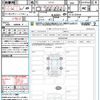 nissan aura 2022 quick_quick_FE13_FE13-227659 image 21