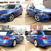 bmw 3-series 2017 -BMW--BMW 3 Series DBA-8A20--WBA8G32060K779435---BMW--BMW 3 Series DBA-8A20--WBA8G32060K779435- image 8