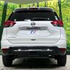 nissan x-trail 2019 -NISSAN--X-Trail DBA-NT32--NT32-301035---NISSAN--X-Trail DBA-NT32--NT32-301035- image 16