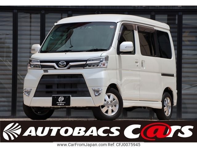 daihatsu atrai-wagon 2019 -DAIHATSU--Atrai Wagon ABA-S321G--S321G-0076677---DAIHATSU--Atrai Wagon ABA-S321G--S321G-0076677- image 1