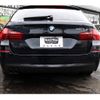 bmw 5-series 2015 -BMW--BMW 5 Series LDA-MX20--WBA5J32090D718069---BMW--BMW 5 Series LDA-MX20--WBA5J32090D718069- image 21