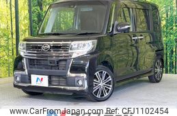 daihatsu tanto 2016 -DAIHATSU--Tanto DBA-LA600S--LA600S-0402760---DAIHATSU--Tanto DBA-LA600S--LA600S-0402760-