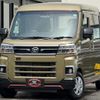 daihatsu atrai 2022 quick_quick_S710W_S710W-0000586 image 1