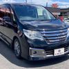 nissan serena 2014 -NISSAN--Serena DAA-HC26--HC26-118670---NISSAN--Serena DAA-HC26--HC26-118670- image 5