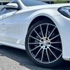 mercedes-benz c-class 2016 -MERCEDES-BENZ--Benz C Class RBA-205045--WDD2050452R096743---MERCEDES-BENZ--Benz C Class RBA-205045--WDD2050452R096743- image 10