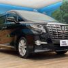 toyota alphard 2015 -TOYOTA--Alphard DBA-AGH35W--AGH35-0006790---TOYOTA--Alphard DBA-AGH35W--AGH35-0006790- image 18