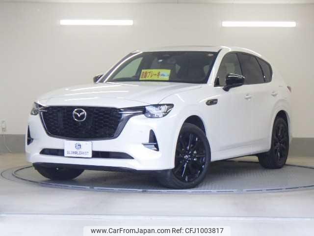 mazda mazda-others 2023 quick_quick_3CA-KH3R3P_KH3R3P-108923 image 1