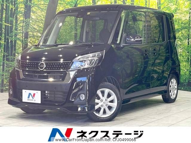 nissan dayz-roox 2019 -NISSAN--DAYZ Roox DBA-B21A--B21A-0601628---NISSAN--DAYZ Roox DBA-B21A--B21A-0601628- image 1