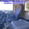 mitsubishi-fuso fighter 2015 -MITSUBISHI 【横浜 800ﾃ2900】--Fuso Fighter FK71F-586291---MITSUBISHI 【横浜 800ﾃ2900】--Fuso Fighter FK71F-586291- image 5