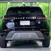 land-rover range-rover 2019 -ROVER--Range Rover 5BA-LZ2XA--SALZA2AX8LH035024---ROVER--Range Rover 5BA-LZ2XA--SALZA2AX8LH035024- image 20