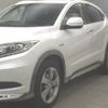 honda vezel 2014 -HONDA--VEZEL RU4--1015614---HONDA--VEZEL RU4--1015614- image 5