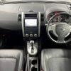 nissan x-trail 2010 -NISSAN--X-Trail DBA-NT31--NT31-103496---NISSAN--X-Trail DBA-NT31--NT31-103496- image 2