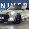 mini mini-others 2018 CFJ1607100 image 13