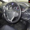 toyota voxy 2015 -TOYOTA 【名古屋 307ﾕ262】--Voxy ZRR80W-0095689---TOYOTA 【名古屋 307ﾕ262】--Voxy ZRR80W-0095689- image 6