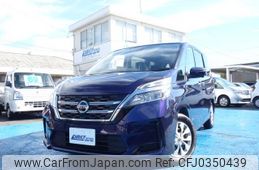 nissan serena 2022 quick_quick_5AA-GC27_GC27-073182