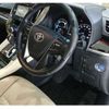 toyota alphard 2017 CFJ1852099 image 4
