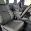 toyota alphard 2023 -TOYOTA--Alphard 6AA-AYH30W--AYH30-0154339---TOYOTA--Alphard 6AA-AYH30W--AYH30-0154339- image 16