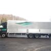 hino profia 2013 -HINO--Profia QKG-FR1EXBG--国[01]172522---HINO--Profia QKG-FR1EXBG--国[01]172522- image 4