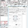toyota harrier 2014 quick_quick_ZSU60W_ZSU60-0010868 image 21