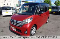 nissan dayz-roox 2015 -NISSAN 【高松 583ｱ2485】--DAYZ Roox DBA-B21A--B21A-0174366---NISSAN 【高松 583ｱ2485】--DAYZ Roox DBA-B21A--B21A-0174366-