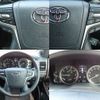 toyota land-cruiser-wagon 2021 CFJ1656852 image 10