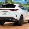 lexus nx 2023 quick_quick_AAZH20_AAZH20-1005290 image 17