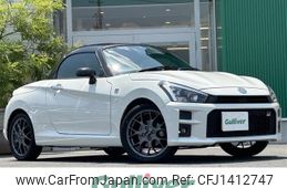 toyota copen 2019 -TOYOTA--Toyota Copen 3BA-LA400A--LA400A-0000623---TOYOTA--Toyota Copen 3BA-LA400A--LA400A-0000623-