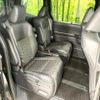 toyota voxy 2024 CFJ1532959 image 10
