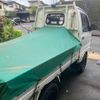 mitsubishi minicab-truck 1997 -MITSUBISHI--Minicab Truck V-U41T--U41T-0426079---MITSUBISHI--Minicab Truck V-U41T--U41T-0426079- image 3