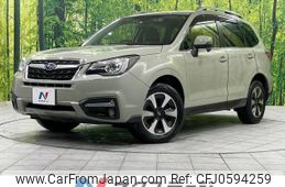 subaru forester 2016 -SUBARU--Forester DBA-SJ5--SJ5-079266---SUBARU--Forester DBA-SJ5--SJ5-079266-