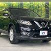 nissan x-trail 2015 -NISSAN--X-Trail DBA-NT32--NT32-514787---NISSAN--X-Trail DBA-NT32--NT32-514787- image 17