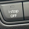 mazda mazda3 2020 -MAZDA--MAZDA3 3DA-BP8P--BP8P-107978---MAZDA--MAZDA3 3DA-BP8P--BP8P-107978- image 16