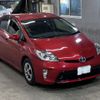 toyota prius 2012 -TOYOTA 【宮崎 300の8689】--Prius ZVW30-5418228---TOYOTA 【宮崎 300の8689】--Prius ZVW30-5418228- image 5