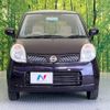 nissan moco 2008 -NISSAN--Moco DBA-MG22S--MG22S-258230---NISSAN--Moco DBA-MG22S--MG22S-258230- image 14