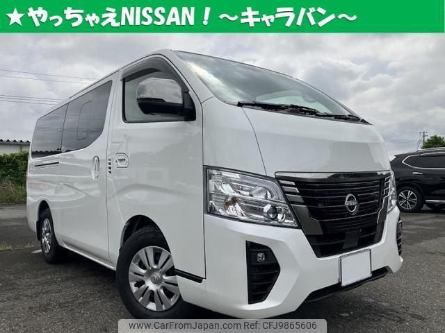 nissan caravan-van 2023 quick_quick_3DF-VN2E26_-008333 image 1