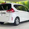 honda freed-hybrid 2024 CFJ1701837 image 18