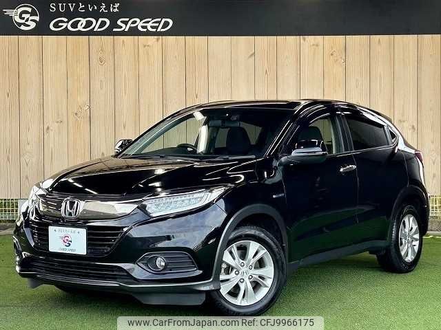 honda vezel 2018 -HONDA--VEZEL DAA-RU3--RU3-1318045---HONDA--VEZEL DAA-RU3--RU3-1318045- image 1